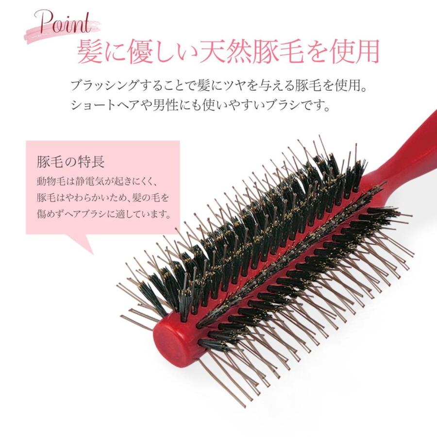 美容師さんの簡単ボリュームアップブラシ ハーフロールブラシ ロール