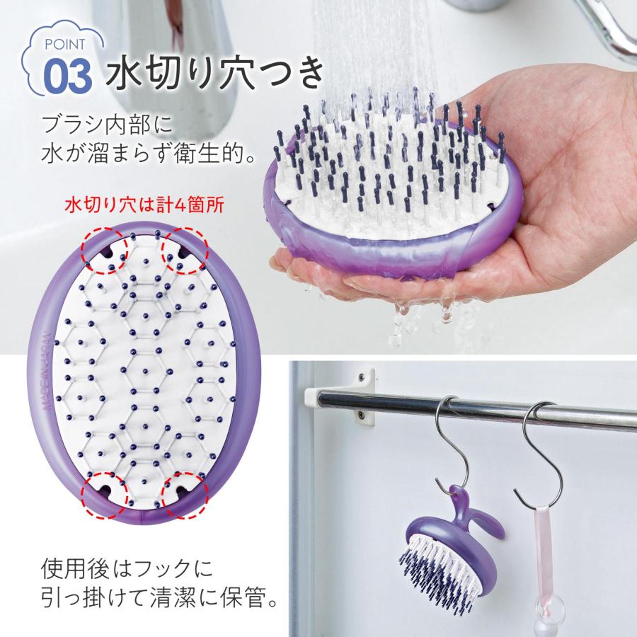 地肌爽快シャンプーブラシ ヘアケア ヘアブラシ スカルプブラシ
