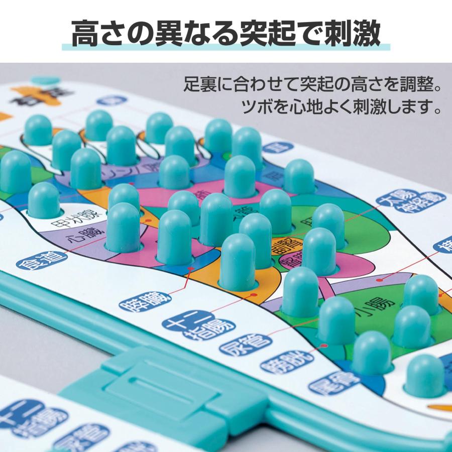 たためる足ツボ刺激ボード 耐荷重130kg ツボ押し 血行 血流 足裏 健康