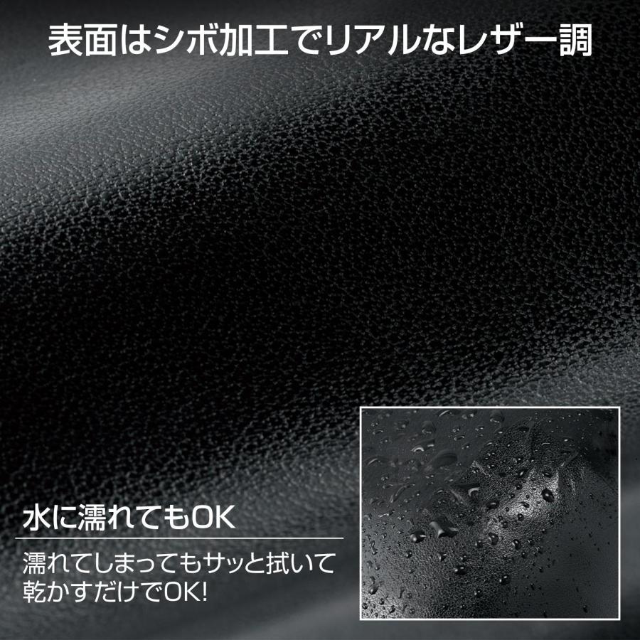 合皮製品補修シート 20×13cm キズ 破れ かぎ裂き 貼るだけ 簡単 補修 水濡れOK カットOK 強力 粘着シール 自転車 サドル バイク 財布｜fu-nabi｜04