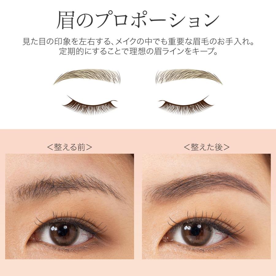 天然馬毛の眉用ブラシ＆コーム 眉毛 メイクブラシ アイブロウブラシ 眉