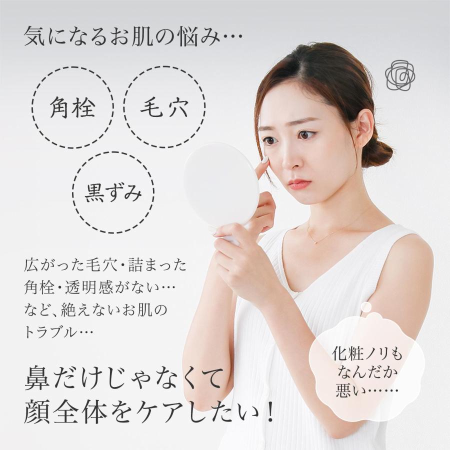 天然ヤギ毛の洗顔ブラシ 洗顔ブラシ 天然毛 毛穴 黒ずみ 角栓 美肌ケア