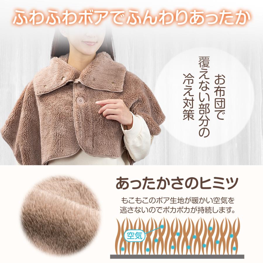 冷え対策・保温グッズ lovely 楽天市場】jolijoli カイロ レンジ 楽天 電子レンジ ウォーマー L