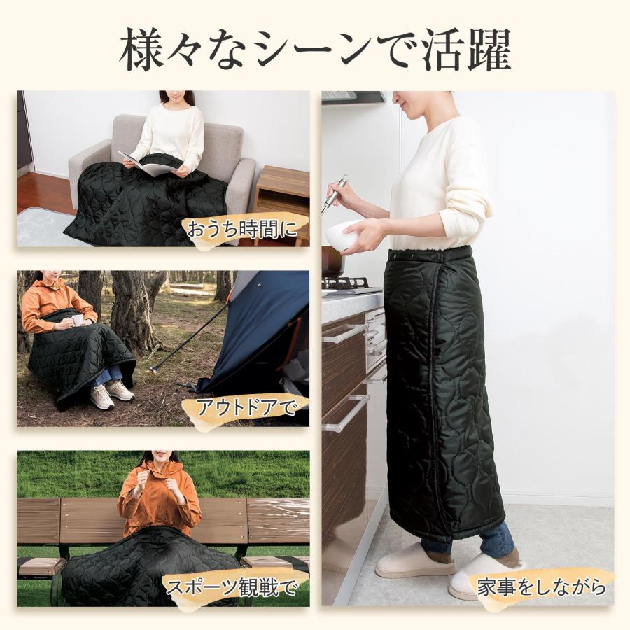 3Way あったか巻きスカート ロング ボタン 調節可能 ブランケット