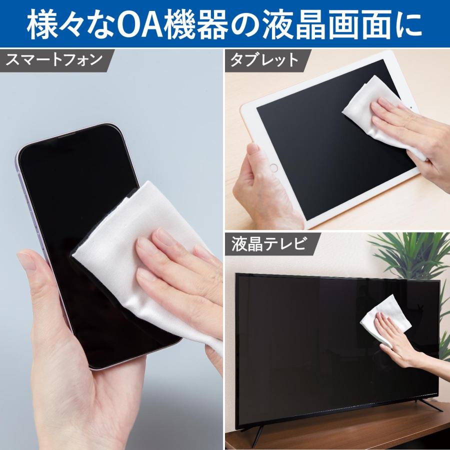 植物由来 液晶用クリーナー 100ml ノンアルコールタイプ 静電気防止