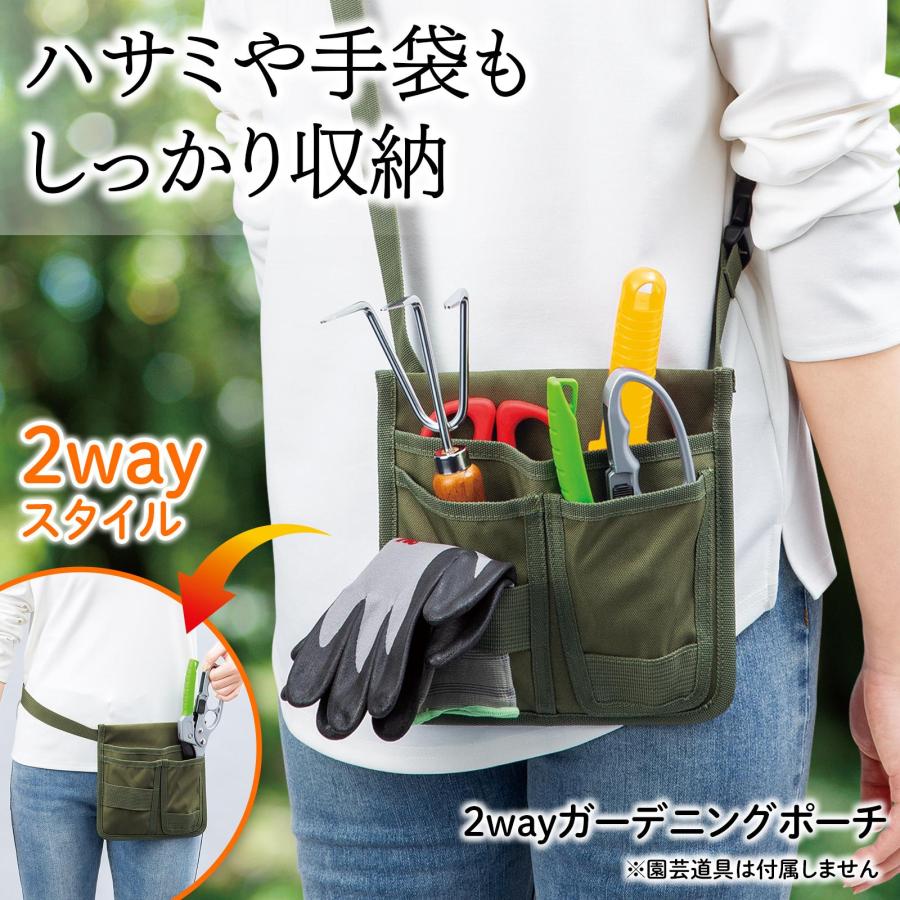MOTION ROPE トレーニング用具 収納袋付き 釣竿ケース フィッシングバッグ ロッドケース 80cm 2カラー