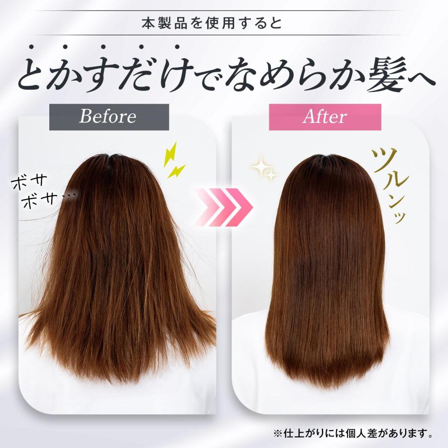 静電気防止ヘアブラシ 17cm 静電気除去 自己放電 アース 海洋性