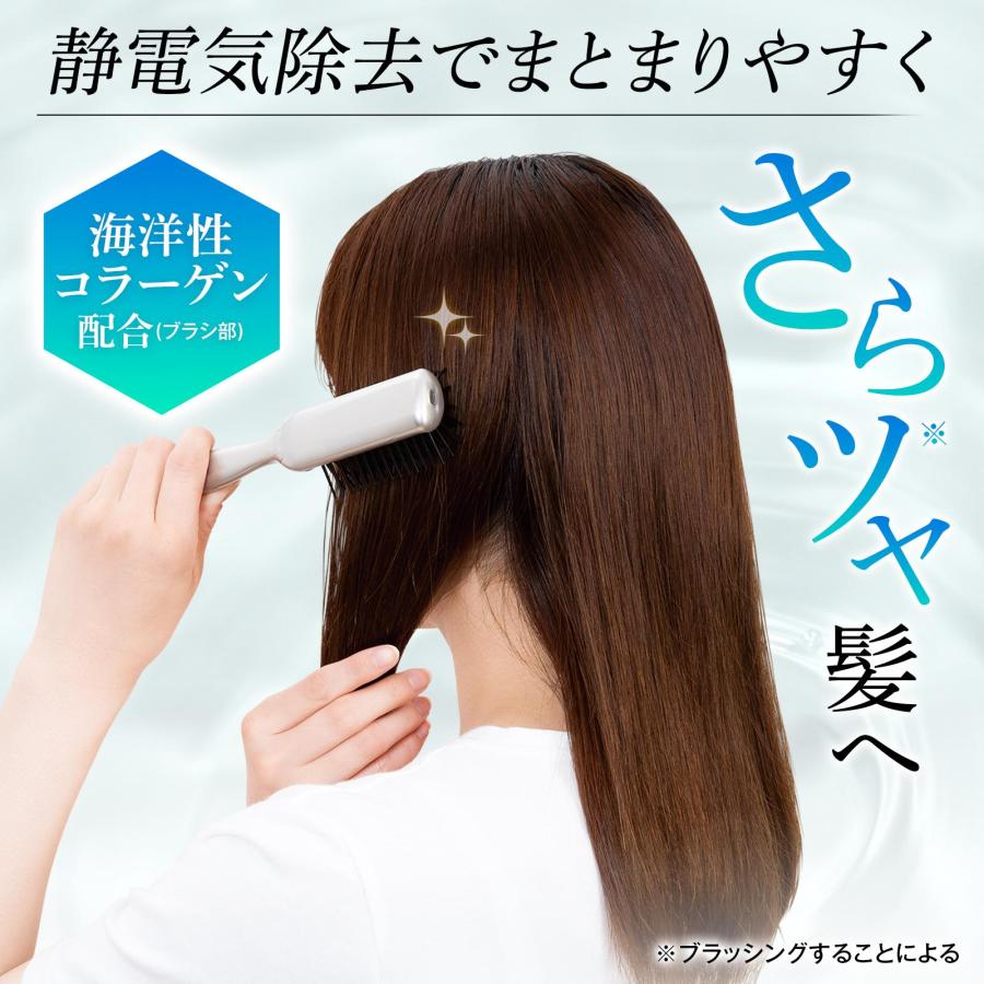 静電気防止ヘアブラシ 17cm 静電気除去 自己放電 アース 海洋性