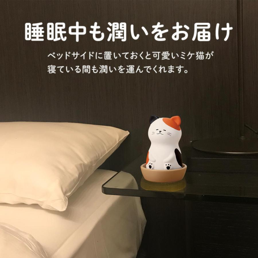 陶器の加湿器 ミケ猫 自然気化式 加湿器 卓上 乾燥対策 電源不要 置物