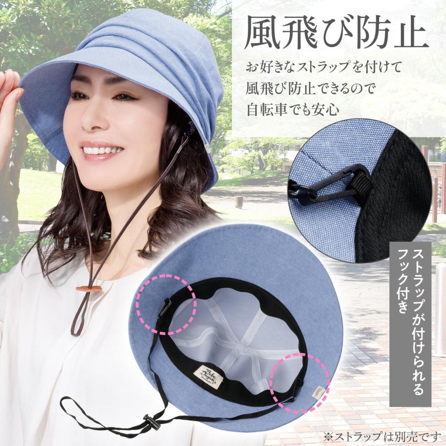 Bebe Dayan お顔を守るクロッシェ デニム調 帽子 洗える帽子 UVカット