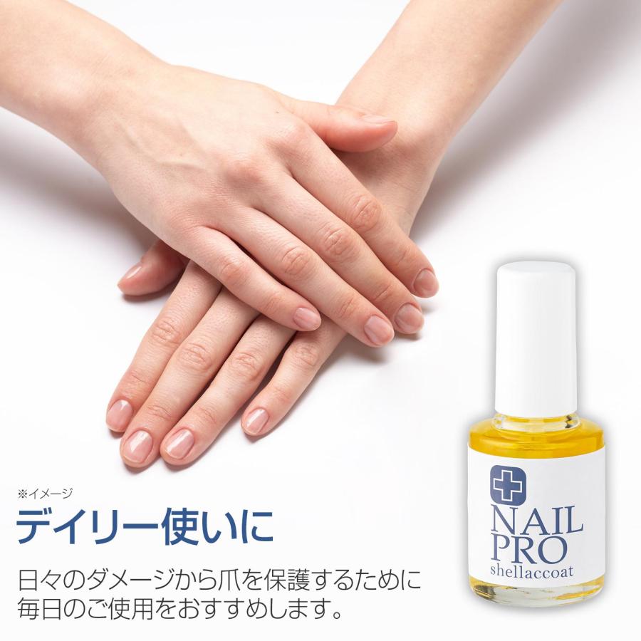 ビューナ ネイルプロセラクコート ネイルコート 美容液 天然成分 保湿