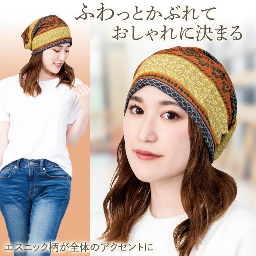 3通り使えるやわらか帽子 ハニーオレンジ 帽子 ヘアバンド ネック