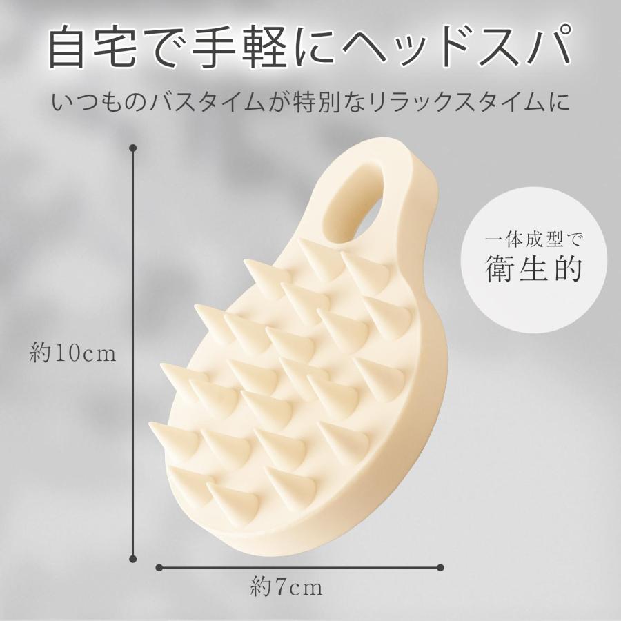 スカルプ・洗顔Wブラシ マッサージ 一体型 フック 衛生的 滑りにくい