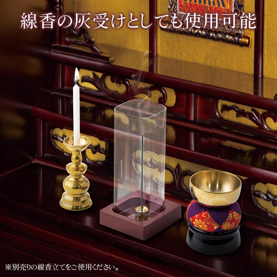 クリップ式のお香立て インセンスホルダー 線香立て 灰受け ガラス製