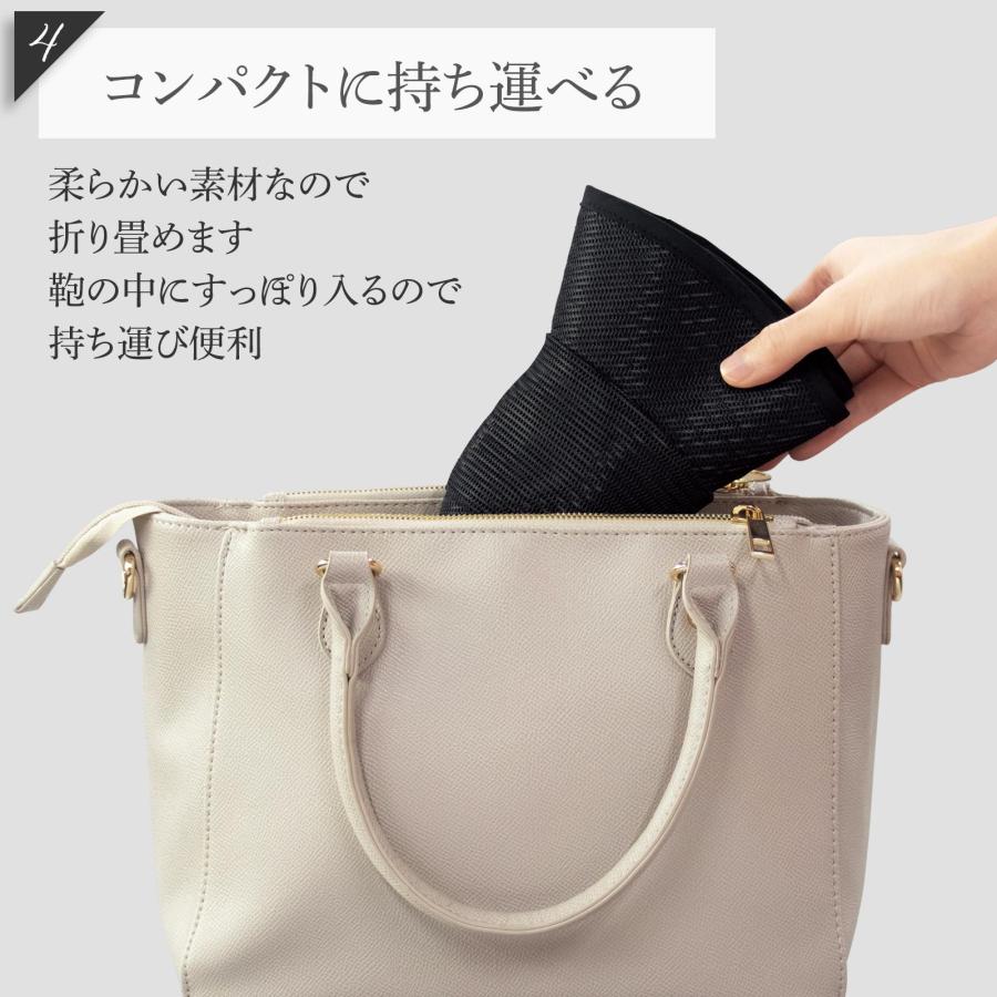 メッシュバケットハット 保冷剤ポケット付 ブラック 帽子 蒸れにくい