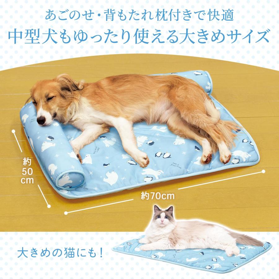 ペット用冷感ごろ寝マット L 敷きパッド 枕付き 接触冷感 ひんやり
