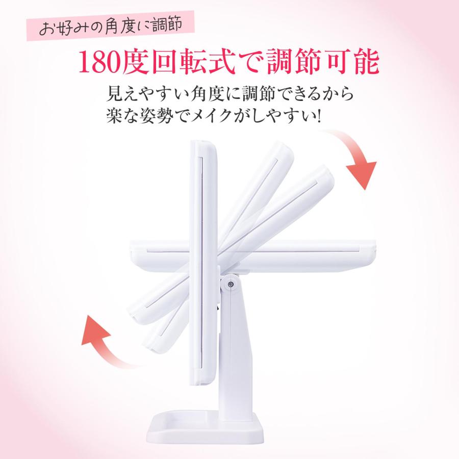 拡大鏡付きLED3面ミラー 女優ミラー 2倍 3倍 LEDライト 無段階調光