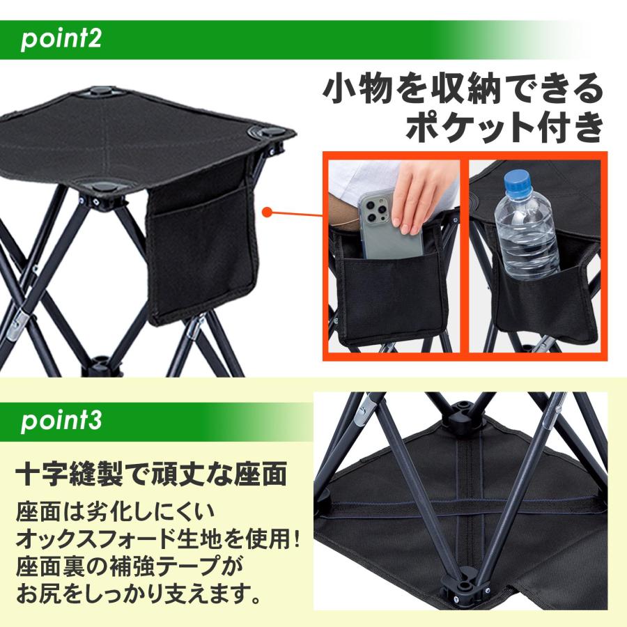 黒のアウトドアチェア 収納バッグ付き 黒のアウトドアチェア 収納バッグ付き 折りたたみアウトドア