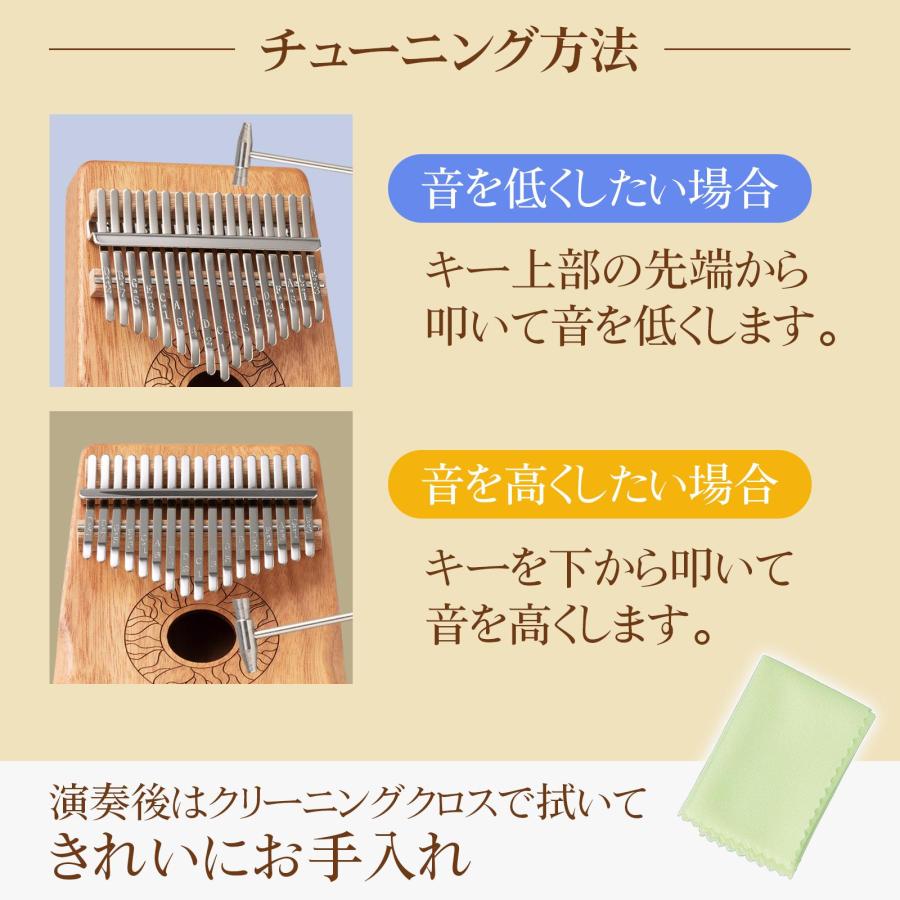 ❤初心者でも手軽に奏でられる鍵盤楽器として大人気♪❤認知症予防も