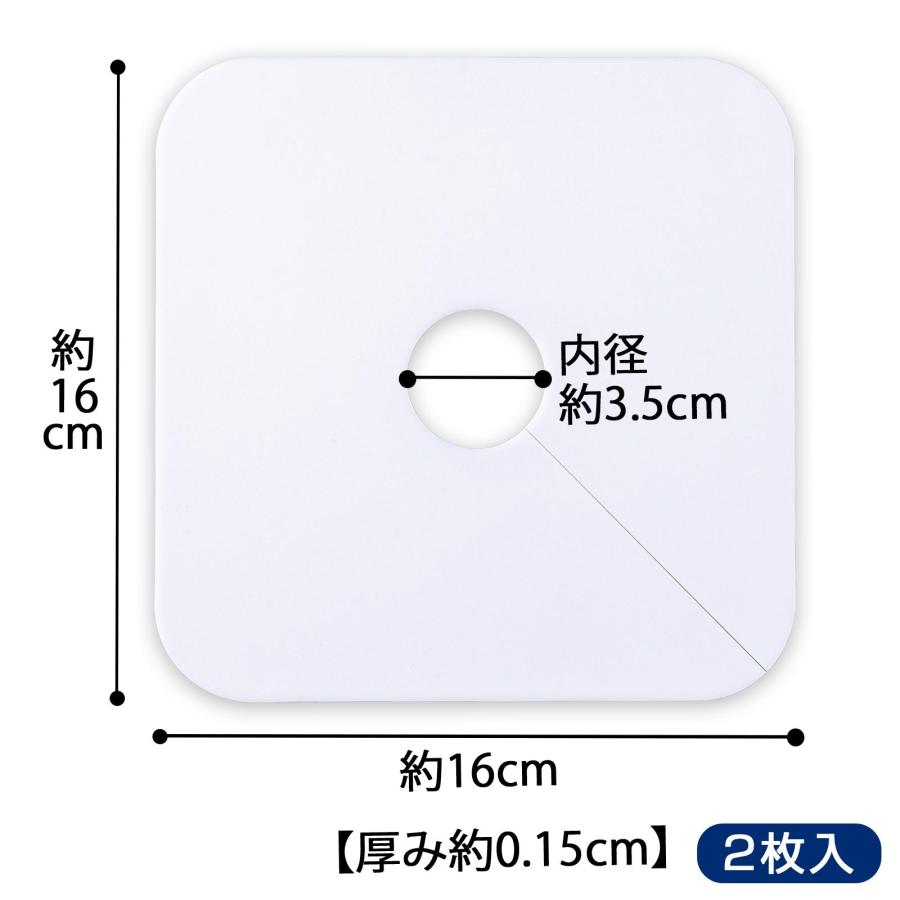 シリコン製の抗菌排水口カバー 2枚入 排水口カバー シリコン 抗菌 防臭