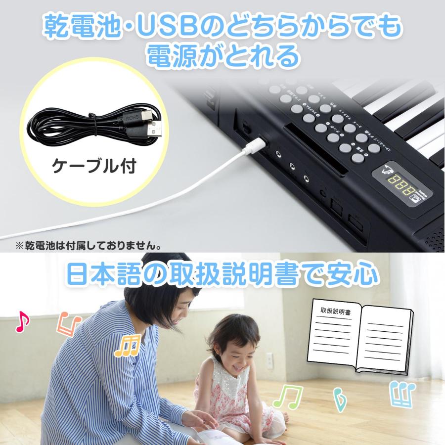 折りたためる電子ピアノ 61鍵 楽器 音楽 鍵盤 趣味 機能 デモ曲 リズム