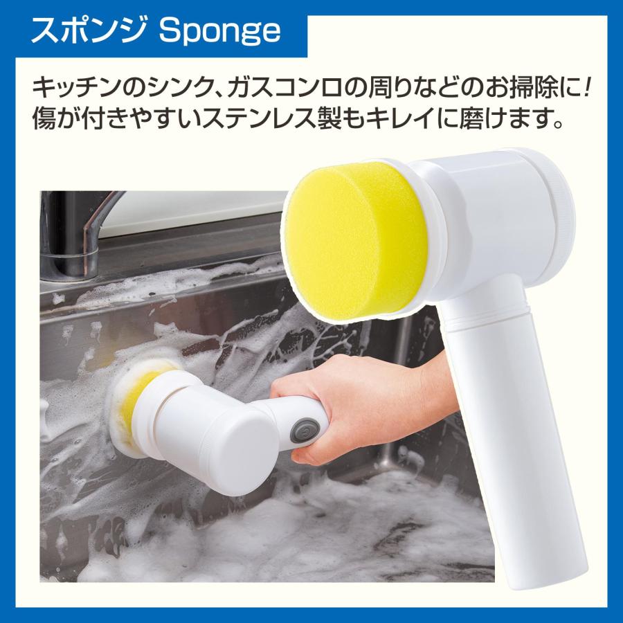 コードレスお掃除ブラシ 乾電池式 電動ブラシ お掃除ブラシ バス