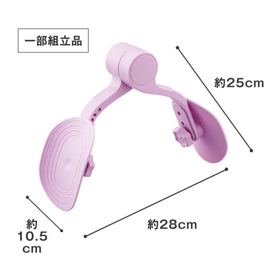 強さ調整できる内転筋トレーナー 筋肉 筋力 トレーニング 家 ながら 筋