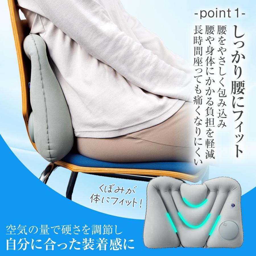 リラクゼーション 【値下げ】電動ストレッチクッション 腰用