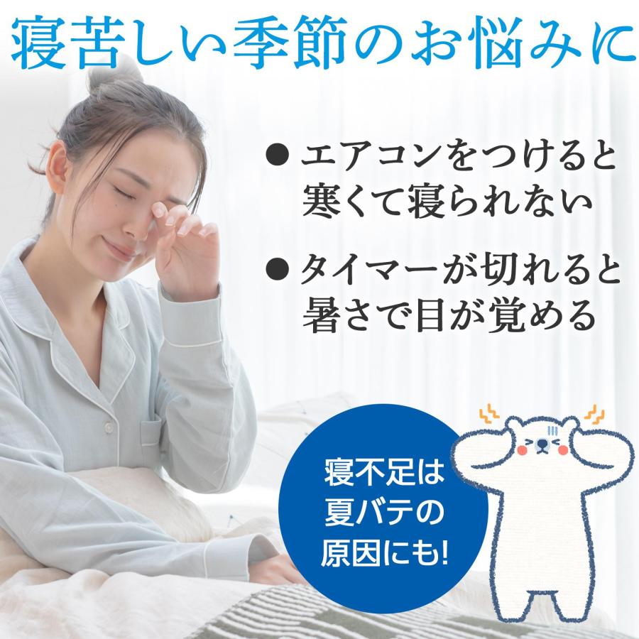 暑い夏に負けない　ジェルクーリングパッド 冷感ジェルのマット 大 ひんやり 敷きパッド 涼感 冷感素材 夏 夏バテ