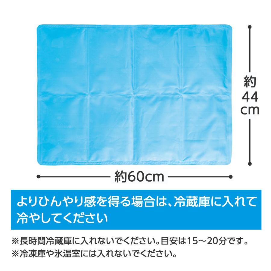 冷感ジェルのマット 大 ひんやり 敷きパッド 涼感 冷感素材 夏 夏バテ