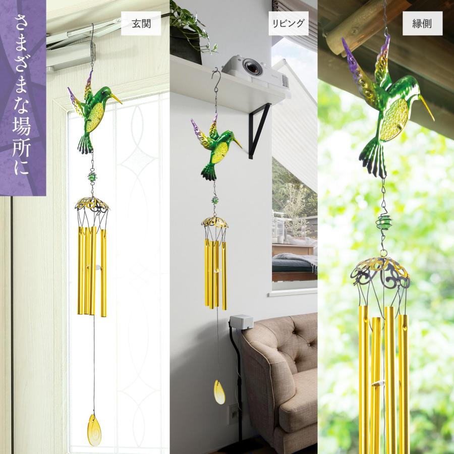 飾りガラスの風鈴 ハチドリ ウィンドチャイム チャイム 玄関チャイム