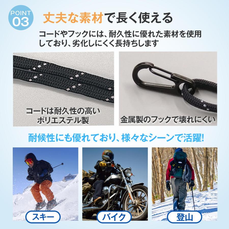 グローブリーシュ(2本組) : 通販奉行 - 通販 - Yahoo!ショッピング