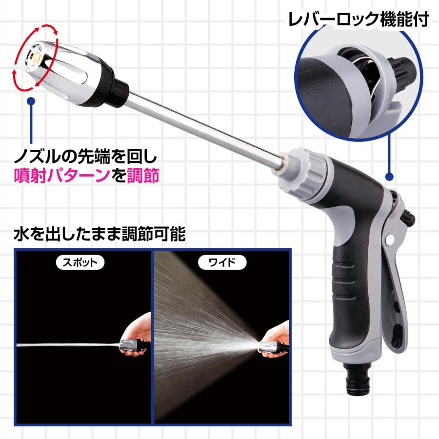 散水用収縮型ホース+高圧ジェットノズル ジェット水流高圧洗浄ノズル 散水ノズル 洗車 ホースノズル 掃除 軽量