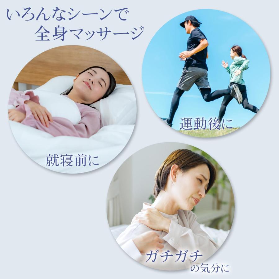 マグネバーム マグネシウム 塩化マグネシウム マッサージ ボディバーム 