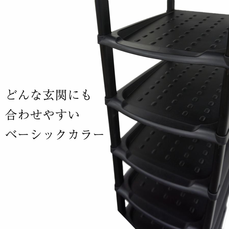 省スペースシューズラック12段 省スペース 靴収納 12足 25.5×32.5cmの