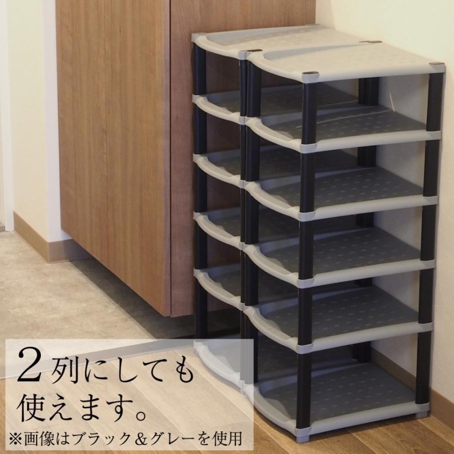 省スペース 2段 シューズラック シューズボックス 靴箱 下駄箱 省スペースシューズラック12段 省スペース 靴収納 12足 25.5