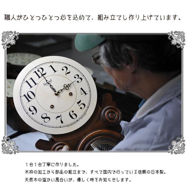 時計 壁掛け 振り子 アンティーク 昔ながら 懐かしい レトロ ボンボン振り子時計 アラビア文字 八角渦ボン時計 QL688｜fu-nabi｜06