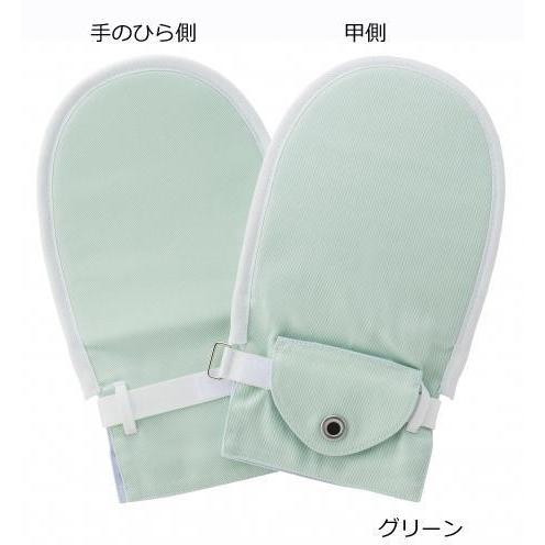 介護用手袋 ミトン グローブ 医療用 オムツいじり いたずら ひっかき