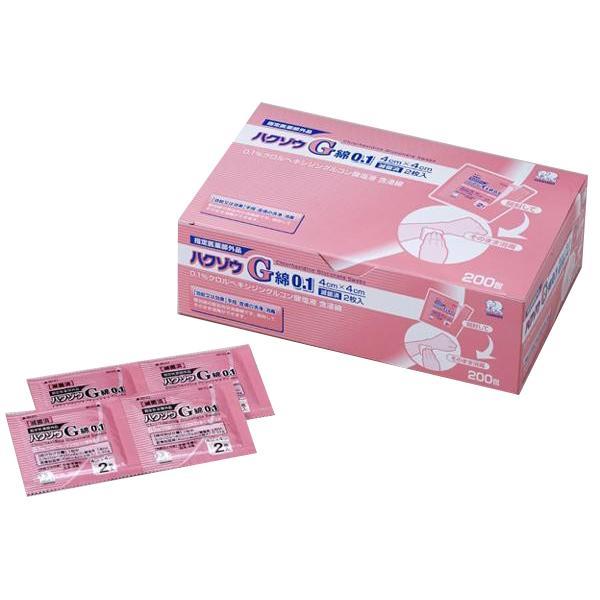 ハクゾウメディカル　 アルコール消毒綿 ハクゾウAL綿I 2600071 ハクゾウAL綿oneE ハクゾウメディカル 寸法40×40mm 1箱(60包