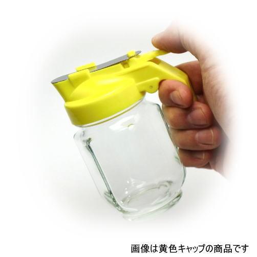 ハニーディスペンサー 容量 200ml 黄色 キイロ きいろ はちみつ入れ 蜂蜜入れ ハチミツ入れ はちみつ容器 ハニーポット 使いやすい 垂れない 楽に出せる びん Honey Pot フューレックス ヤフー店 通販 Yahoo ショッピング