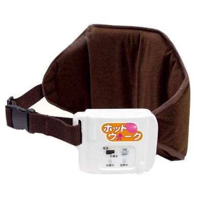 温パック 家庭用 ポータブル温熱器 ホットウォーク ホットパック 温熱機 電気式 グッズ Hotwalk フューレックス ヤフー店 通販 Yahoo ショッピング