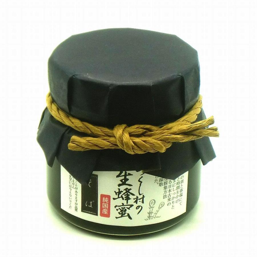 はちみつ 国産純粋 ハチミツ そば ソバ 蕎麦 220g 国産蜂蜜 ハニー つくし村の生はちみつ :sba220:フューレックス ヤフー店 - 通販 - Yahoo!ショッピング はちみつ 国産純粋 ハチミツ そば ソバ 蕎麦 220g 国産蜂蜜 ハニー つくし村の生はちみつ :sba220:フューレックス ヤフー店 - 通販 - Yahoo!ショッピング