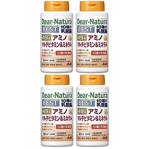 アサヒグループ食品 0粒 マルチビタミン ディアナチュラ ベスト49 アミノマルチビタミン ミネラル 0粒 4 Yh 079dn54ならショッピング ランキングや口コミも豊富なネット通販 更にお得なpaypay残高も スマホアプリも充実で毎日どこからでも気になる商品をその場