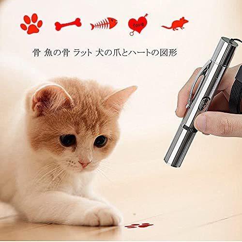 猫のおもちゃ 骨 魚の骨 ラット 犬の爪とハートの図形 5in1 にゃ B0986n6kmgkk00 Jardin Union 通販 Yahoo ショッピング