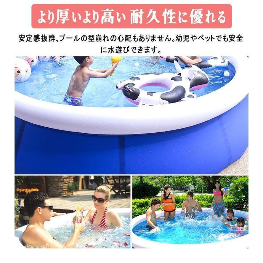 当店だけの限定モデル 家庭用プール ビニールプール ジャンボファミリープール 四季通用 誕生日プレゼント 電動空気入れ スイミング 親子遊び 水遊び その他水遊び玩具 十分な空気が入るサイズ 360 90cm Www Gatorheatandair Com