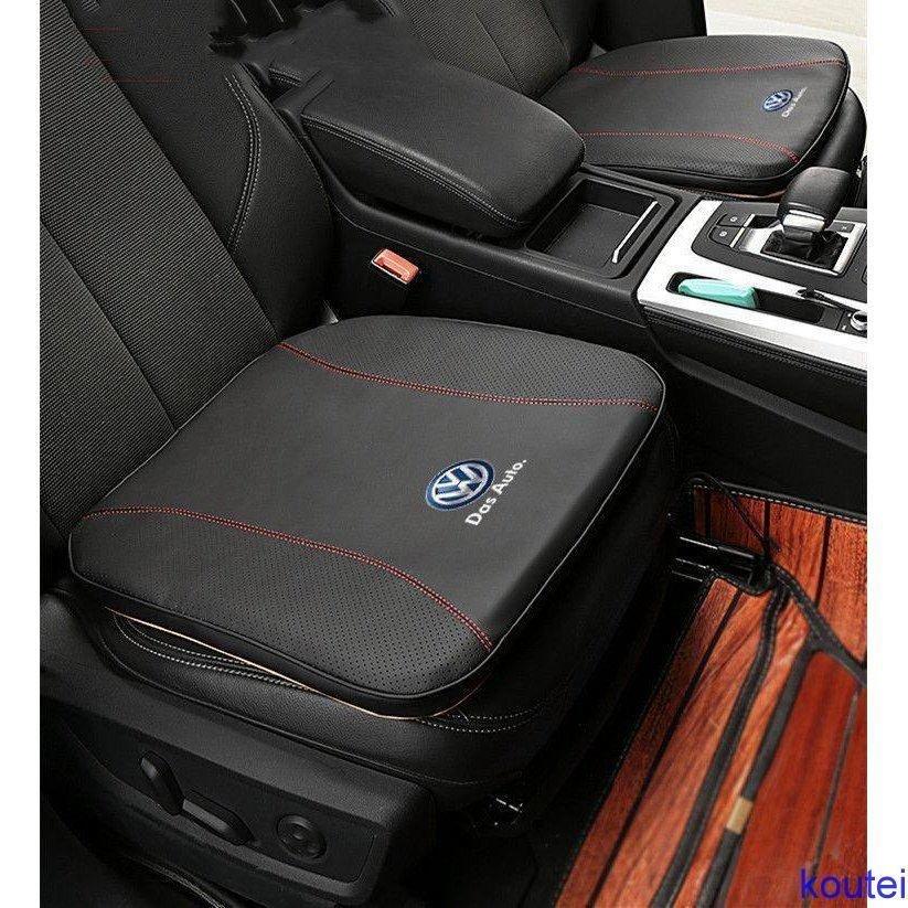 フォルクスワーゲン車用シートクッション 低反発 車の座布団運転 卸直営