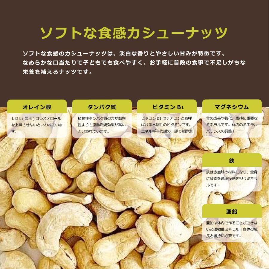カシュウナッツ カリフォルニア堅果 小分け4種ミックスナッツ 約2kg (20g×約100