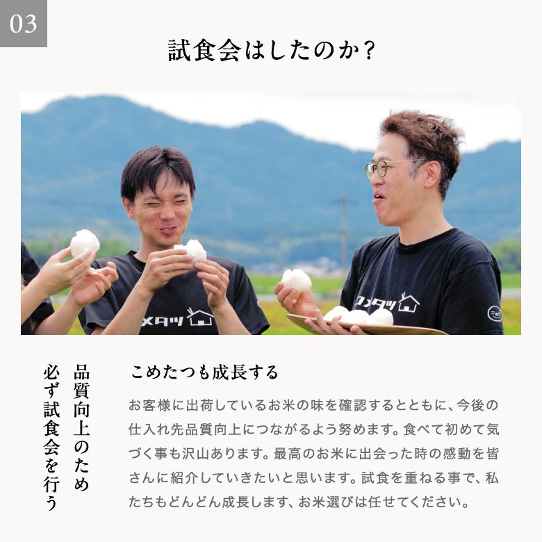 お取り引き中♪お米10キロとトリートメント10本 ヒノヒカリ 【在庫処分SALE】米 お米 10kg ちょっぴりセレブな 国内産