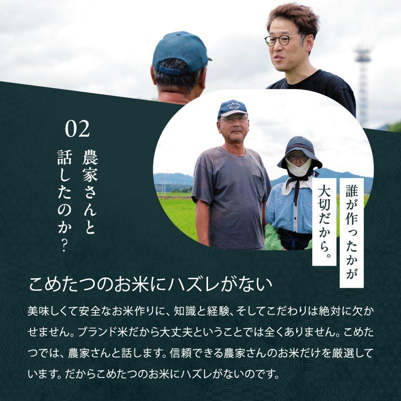 ヒノヒカリ 【在庫処分SALE】米 お米 27kg 無洗米 熊本県産 令和7年産