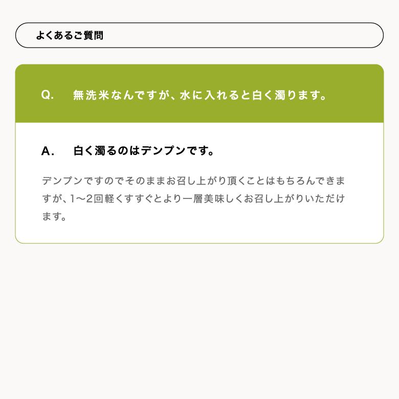 米 お米 5kg くまさんの輝き 無洗米 熊本県産 令和6年産 精米5kg 米 お米 5kg くまさんの輝き 無洗米 熊本県産 令和6年産 精米5kg